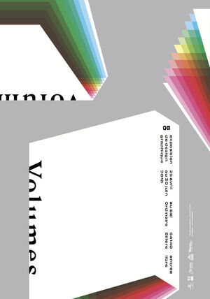 Exposition Volumes, affiche de Benjamin Lahitte