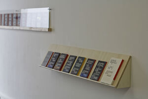 Vue de l’exposition Volumes : Cent pages